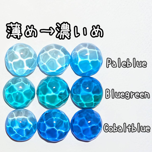 本日価格❣️一点物です❣️まるでステンドガラス！素晴らしいリング！ 裏まで美しい❣️ ときどき眺めて癒されてほしい ガラスのデイリーminamoリング 海