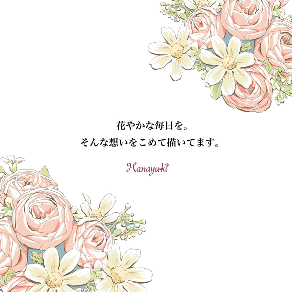【スマホケース】紫陽花【クリアケース】iPhone/Android ほぼ 全機種対応 iPhone16 Galaxy 13枚目の画像