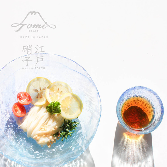 江戸硝子／いろどり／ちょこ／みず／EG033-18 3枚目の画像