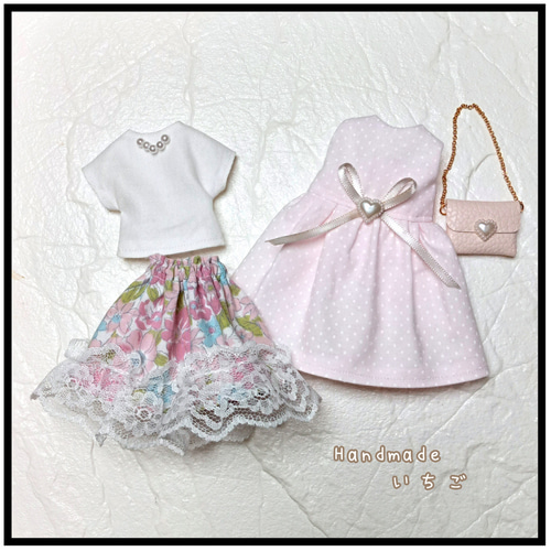 リカちゃん 服 ハンドメイド 着回しコーデセット おもちゃ・人形 