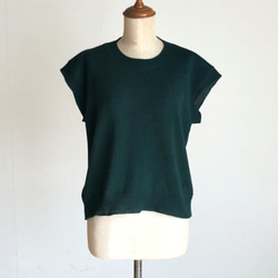 ダークグリーンのコットンプル/ベスト　春夏用　綿100％ 1枚目の画像