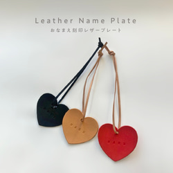 名入れ無料♡ハートキルティング入学セット♡ピンク ハート - 入園入学セットの人気通販 | minne 国内最大級の