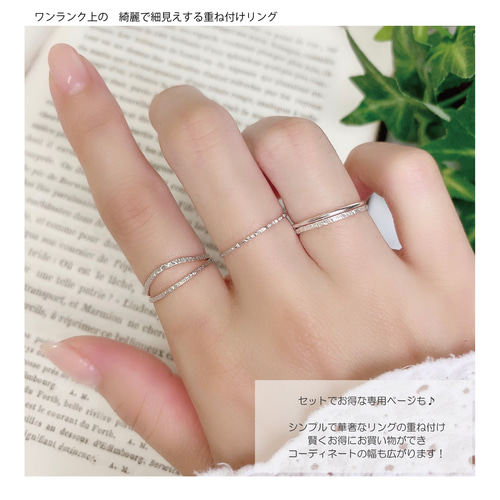 SV】06mm 超極細ストレートリング Silver925／シルバー 華奢 指輪