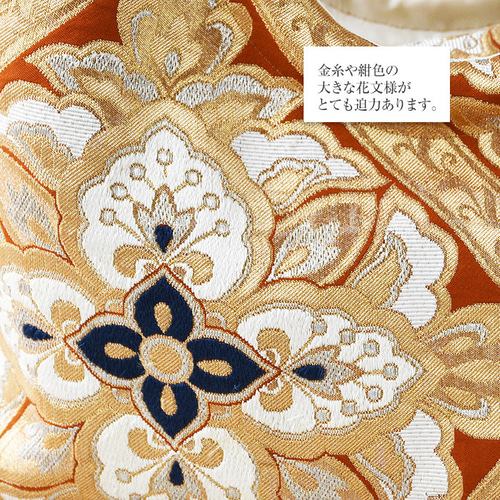 着物リメイク バッグ【バンブーハンドルバッグ 帯（特大）朱色菱