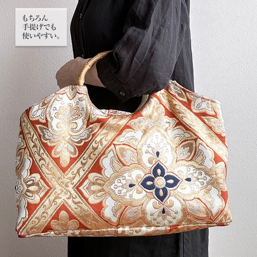 着物リメイク バッグ【バンブーハンドルバッグ 帯（特大）朱色菱花文様