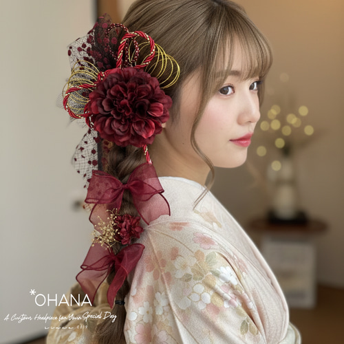 成人式 卒業式 結婚式 ウェディング 髪飾り 前撮り 振袖 袴 和装