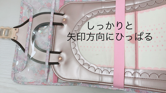 くるピタランドセルカバー 人気・おすすめ｜売れ筋商品・話題商品におすすめ コスパ重視 安心配送 スピーディーにお届け