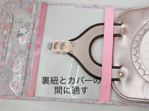 くるピタランドセルカバー 人気・おすすめ｜売れ筋商品・話題商品におすすめ コスパ重視 安心配送 スピーディーにお届け