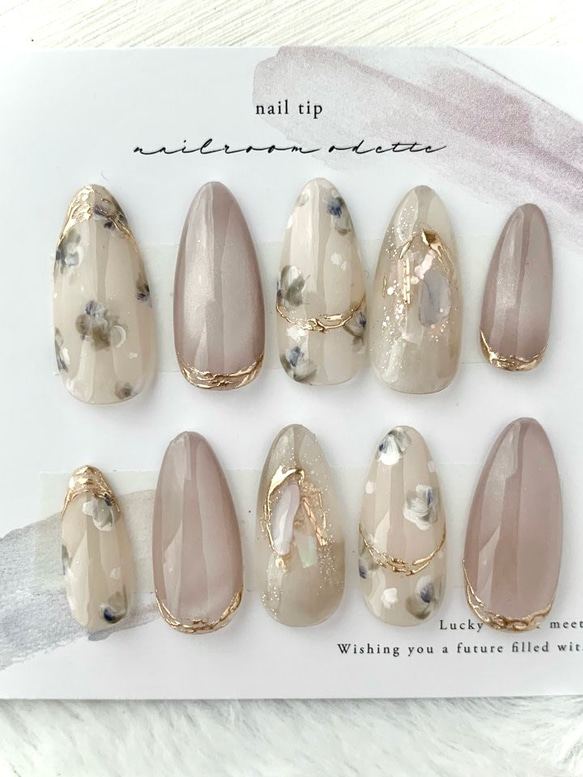 新作 ネイルチップ グレージュ押し花風アートネイル ちゅるん