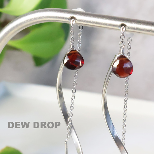 ガーネット ニュアンス リボン アメリカン ピアス ステンレス アレルギー対応 シルバー 1枚目の画像