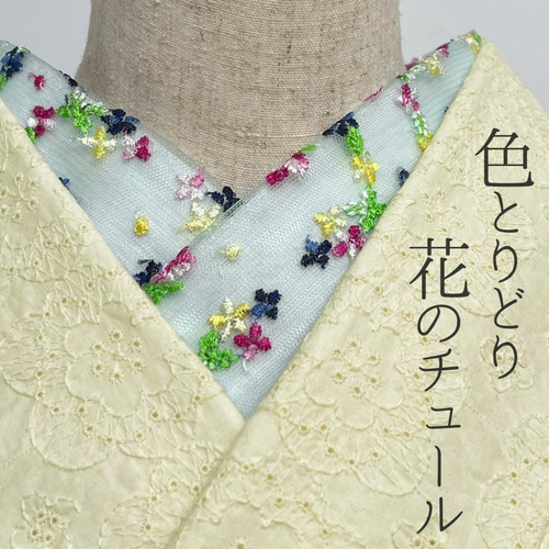 半衿　刺繍衿 楽天市場】刺繍半襟 長襦袢 半衿 フォーマル 半襟 刺繍 ゴールド
