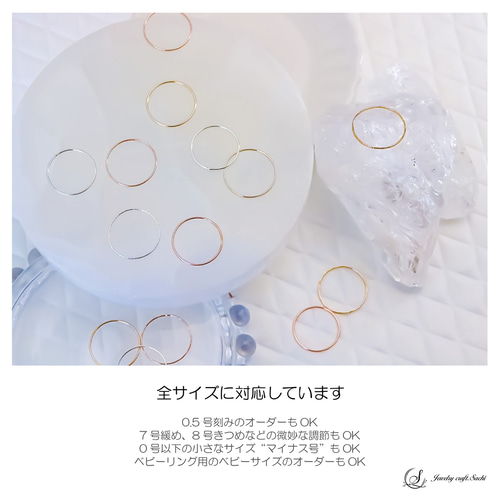 SV】06mm 超極細 スノーカットリング Silver925／シルバー 華奢 指輪