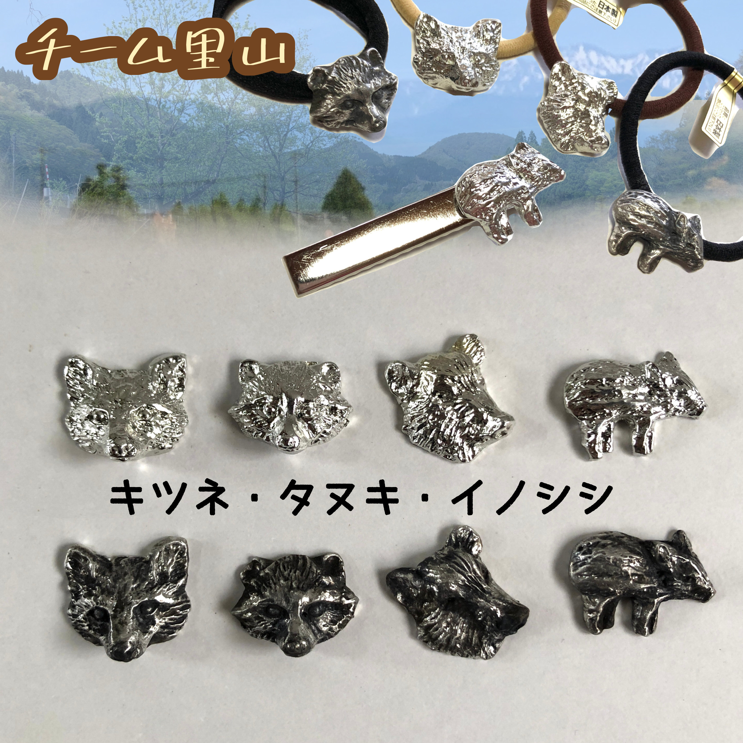 たぬきち☆様 リクエスト 2点 まとめ商品 たぬきち様 リクエスト 2点 まとめ商品 - メルカリ