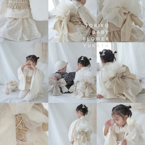 [KURUMI] キッズ浴衣 ハンドメイド浴衣 ゆかた 甚平 受注制作商品］浴衣小物 単品販売 帯 / 七夕 夏祭り 花火大会