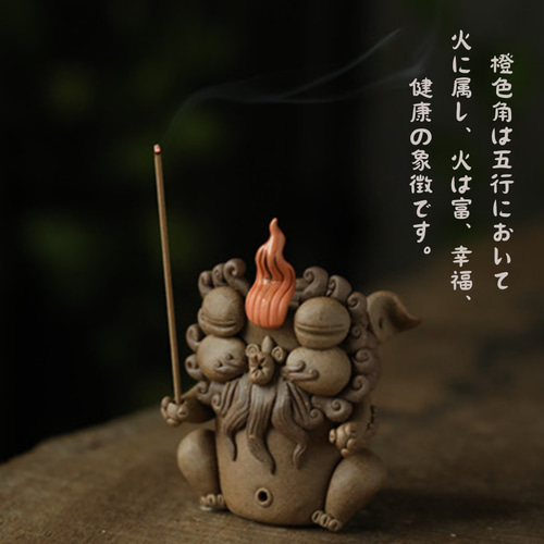 21%OFF 縁起物 貔貅お香立て 仏壇用皿 香炉 香立 お香たて お香立 和風
