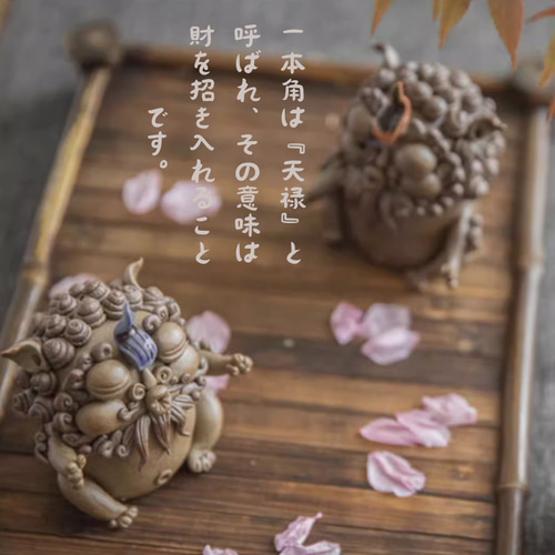21%OFF 縁起物 貔貅お香立て 仏壇用皿 香炉 香立 お香たて お香立 和風