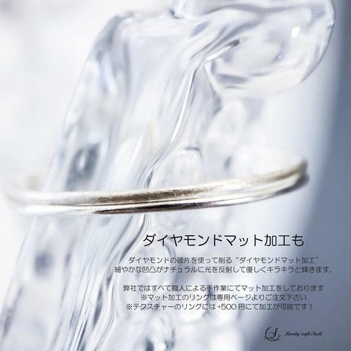 SV】06 超極細 うねうねリング Silver925／シルバー 華奢 指輪