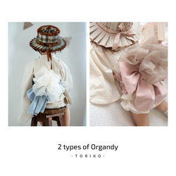 受注制作商品］浴衣小物 単品販売 オーガンジー / 夏祭り 花火