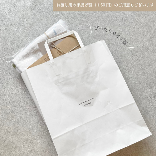 Blanket／いちご柄（全2色）／ ブランケット 名入れ 出産祝い 苺柄