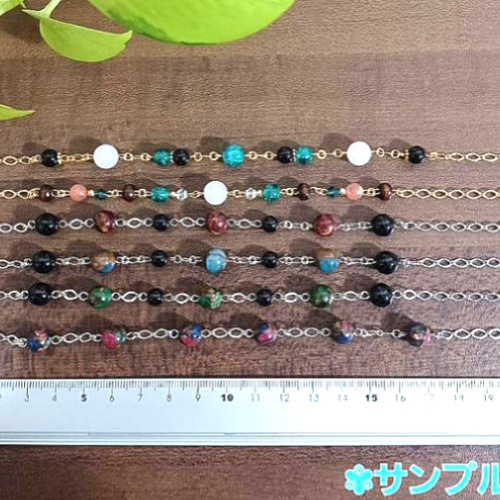 【LOLA ROSE】グリーンオニキスペンダントチェーンブレスレット 一粒グリーンオニキス ロロチェーンブレスレット ブレスレット