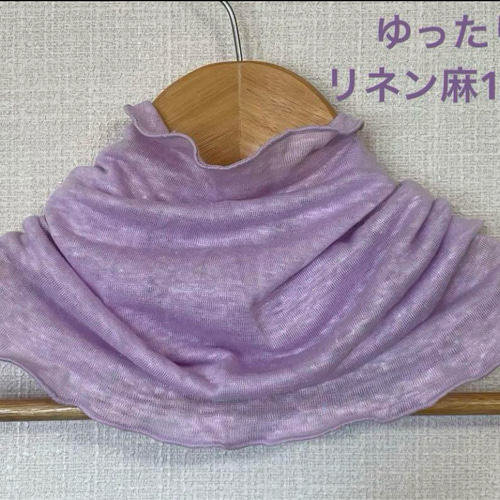 ゆったりリネン麻100%ラベンダーパープル&スラブ生地シングル手作り  