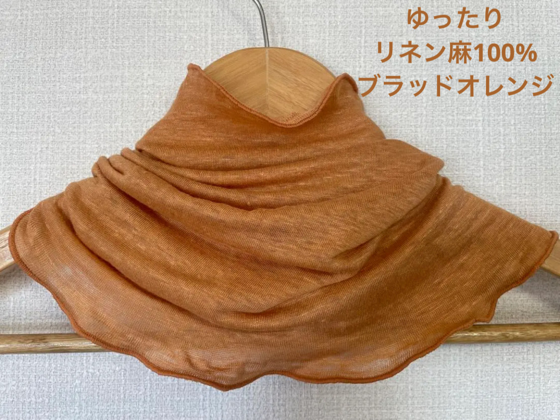 ゆったりリネン麻100%オレンジピンク&スラブ生地シングル手作りネック 