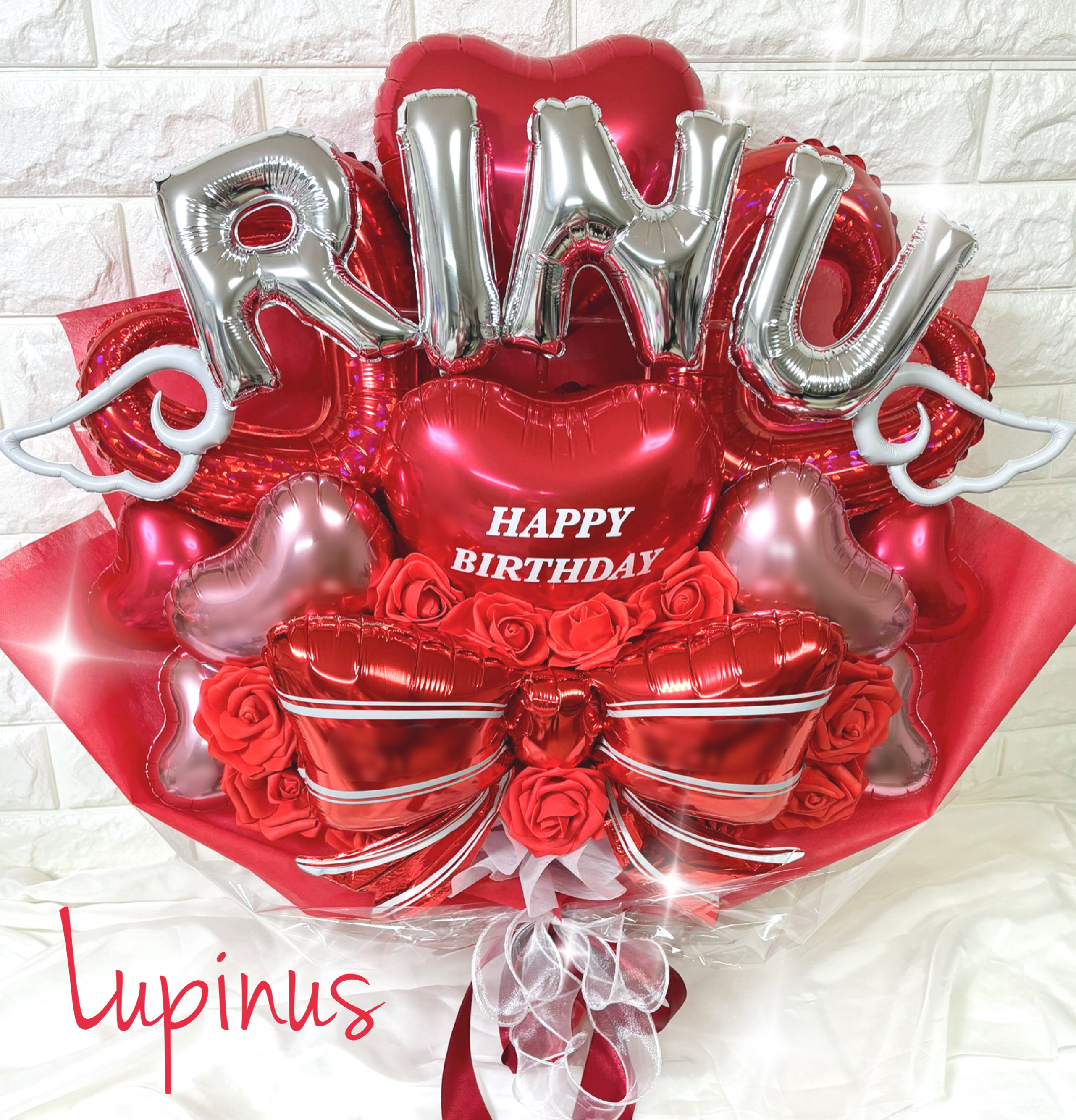 バルーンブーケ 生誕祭 お祝 発表会 推し活 成人式 卒業式 祝花 誕生日