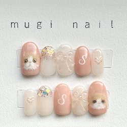 ネイルチップ秋・きのこ＆落ち葉 ネイルチップ（つけ爪） mugi