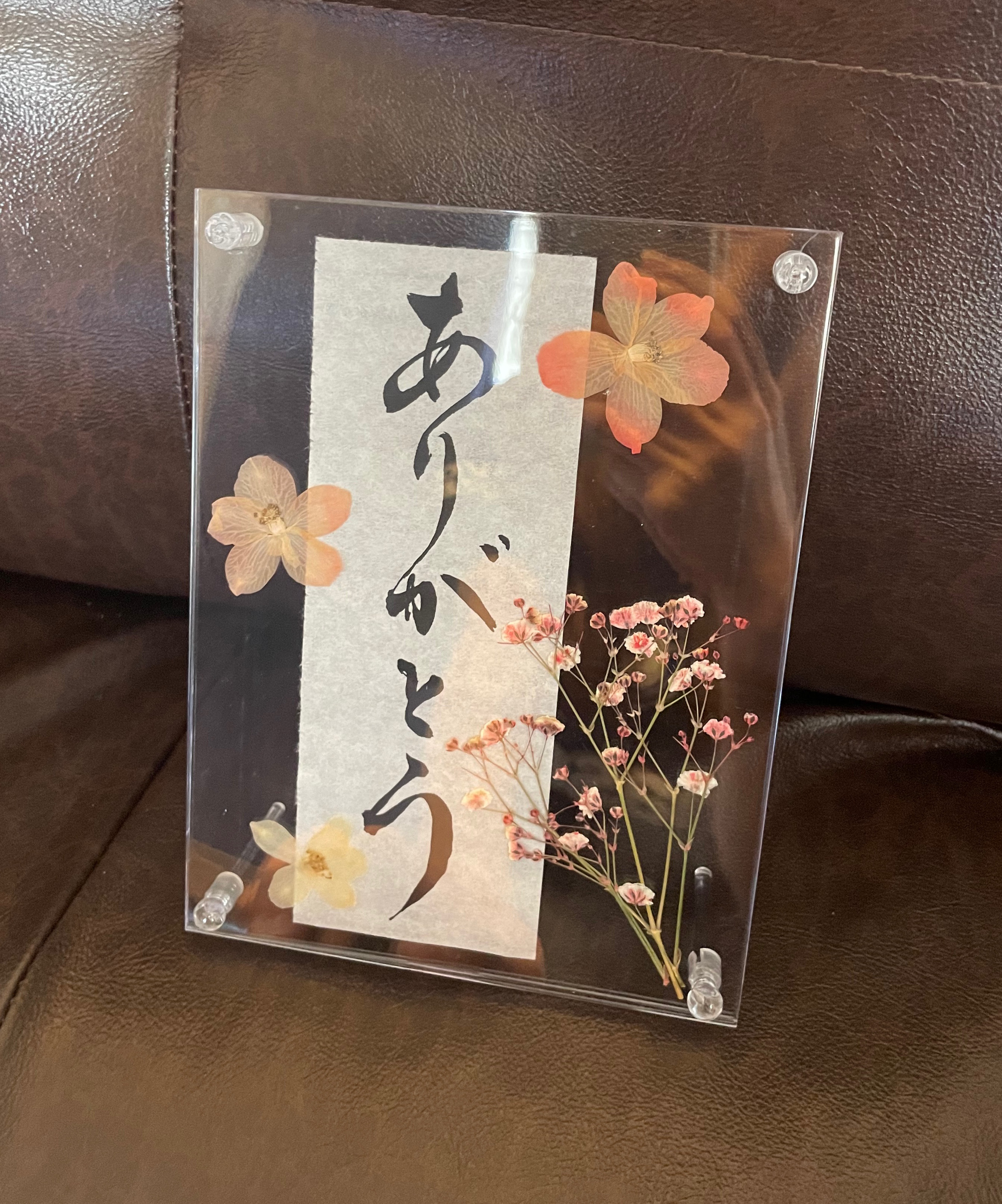 書道・押し花作品　額付き 書道・押し花作品 額付き