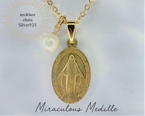 1745フランス ガリカン宗教会議メダル ジェトン レインボートーン ルイ