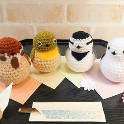 ◇◇リニューアル◇◇もちもちぽんぽん ことりまんじゅうあみぐるみ