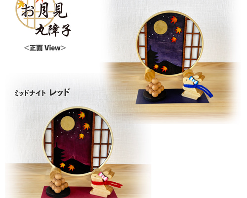 ソウルイーター キャストサイン入りレアカード 箔押し 限定 内山昂輝