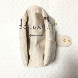 　Sサイズ　kumasan 母子手帳ケース くま　くまキルト　ギフト　出産祝い 11枚目の画像