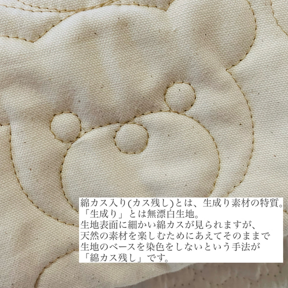 　Sサイズ　kumasan 母子手帳ケース くま　くまキルト　ギフト　出産祝い 3枚目の画像