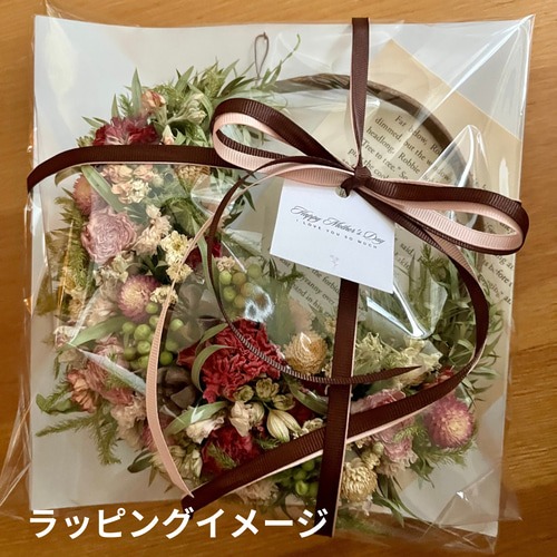 ヒノキベース】 ドライフラワー リース ミニリース ナチュラル 贈り物 