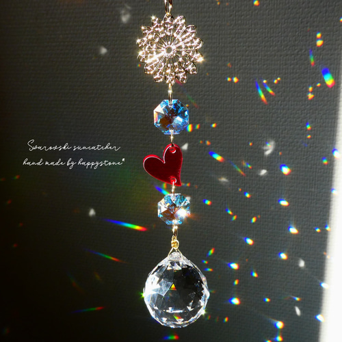 サンキャッチャー スワロフスキー ハート28mm＆グラフィックペンダント 在庫限り終了【633】SWAROVSKI スワロフスキー/リュースター