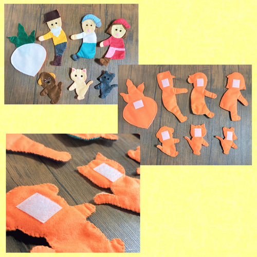 2wayエプロンシアター 『おおきなかぶ』『不思議なポケット