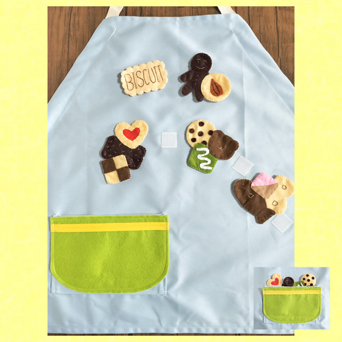 2wayエプロンシアター 『おおきなかぶ』『不思議なポケット