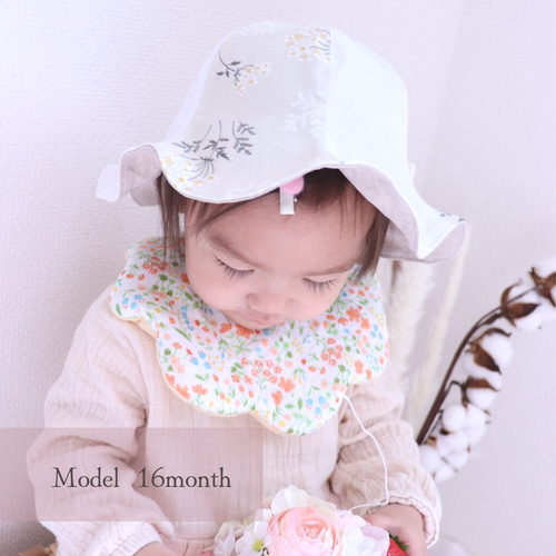 【U】ハンドメイド　チューリップハット　リバーシブル　北欧　キッズ　ベビー　帽子 赤ちゃん・子供用のチューリップハット（帽子）の作り方【型紙あり】How to make a baby and kid hat