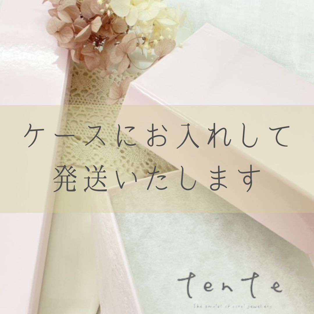 愛と安心を贈る宝石珊瑚ネームペンダント「優 ~YOU~」しずく型