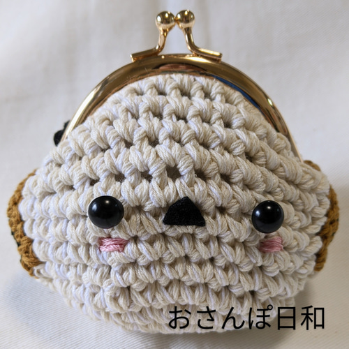 日本未入荷 新発売！シマエナガがま口】おさんぽ日和・あみぐるみがま口 財布・ケース・小物入れ