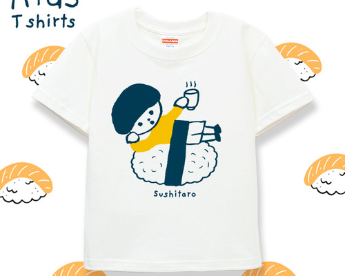 ed8cd0d3741d46a72000a1a6948349