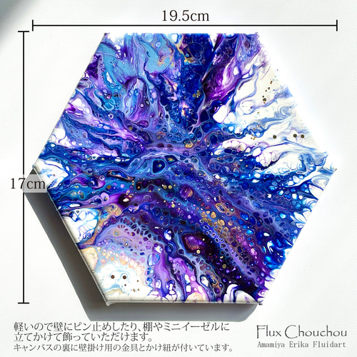Amazon.co.jp: 原画 絵画 抽象画 現代アート 美術 インテリア