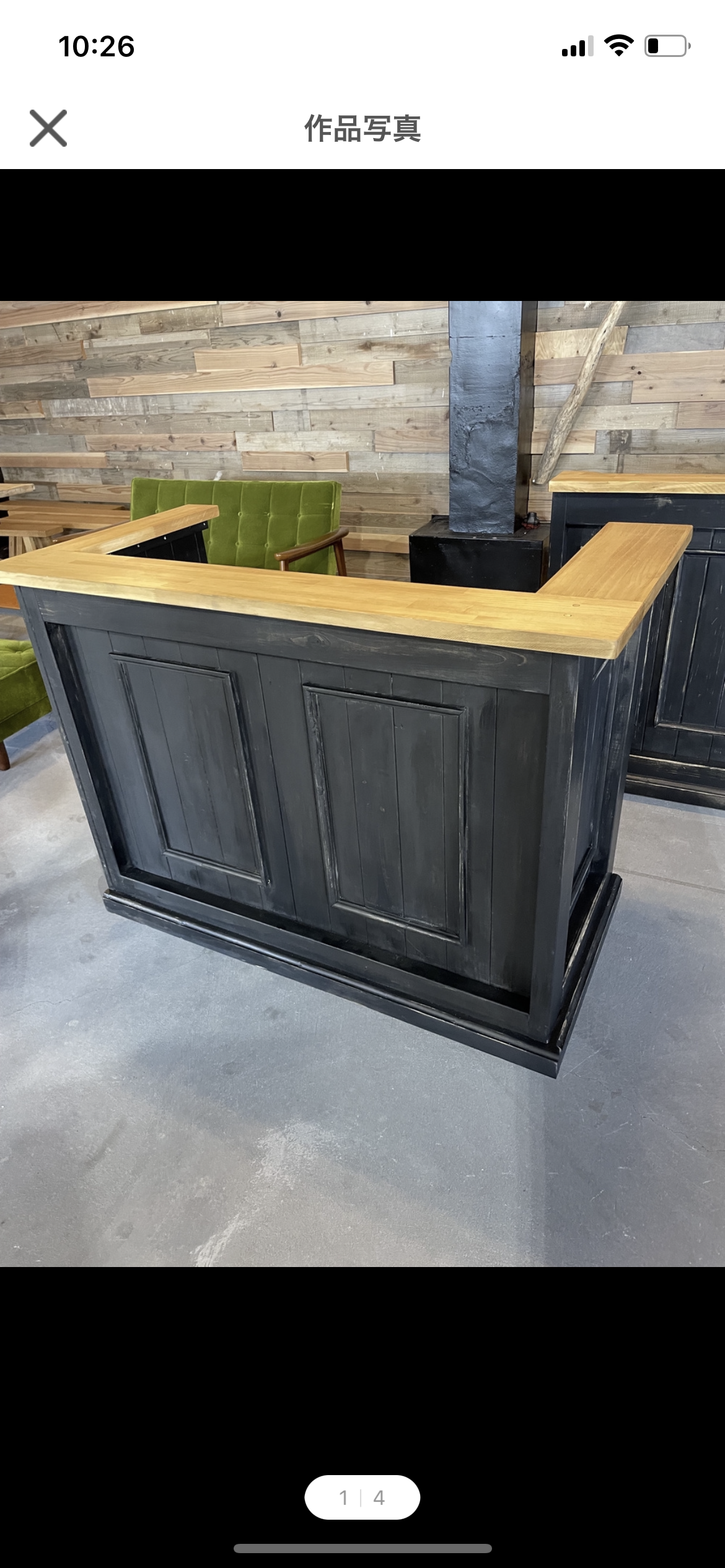 【コの字】カウンター　キャスター付　意匠　漆黒　幅120✖︎高さ105✖︎奥行き50センチ