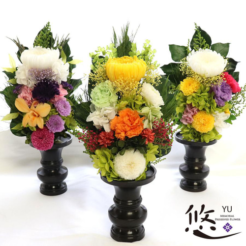 プリザーブドフラワー 仏花 花器なし 「雅」 器なし お供え お悔やみ