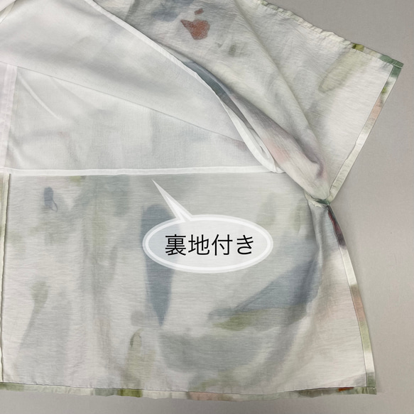 SALE 総柄プリント ノースリーブ ワンピース ロング丈 レディース Aライン Yoshi Yoshi ヨシヨシ Yoshi ヨシヨシ SALE ノースリーブ ワンピース ロング丈 レディース Aライン 送料無料 カラフル モノトーン サイズcm by pj 吉村ニット Bell