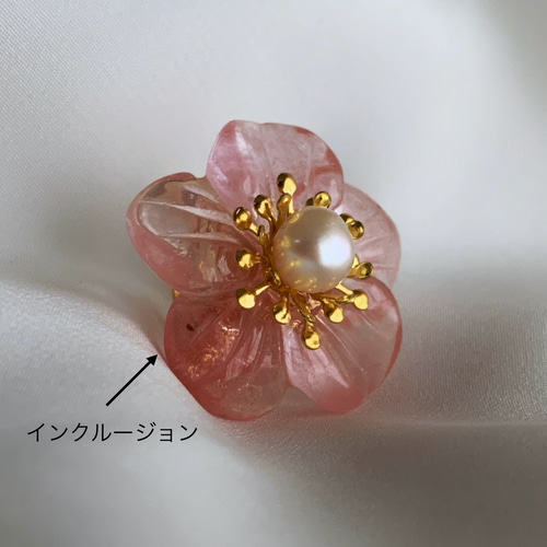 天然石の花&真珠 帯留め:.✿*:・ 帯留め ciel 通販 17720131｜Creema  
