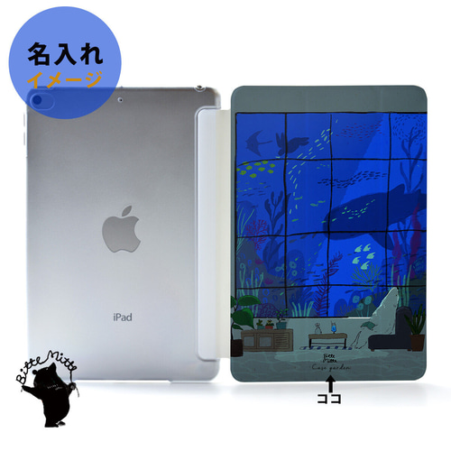 DOLCE&GABBANA iPad ケース　レア 楽天市場】iPadケース 変形 縦置き お得な強化ガラスフィルムセット