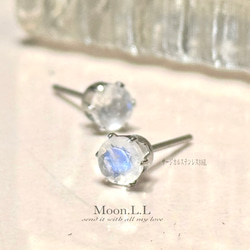 6月誕生石　ブルームーンストーンのスタッドピアス　(5ミリ　)サージカルステンレス316L 4枚目の画像