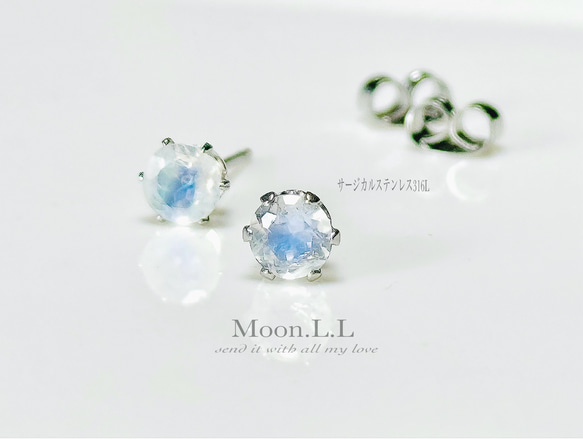6月誕生石　ブルームーンストーンのスタッドピアス　(5ミリ　)サージカルステンレス316L 3枚目の画像